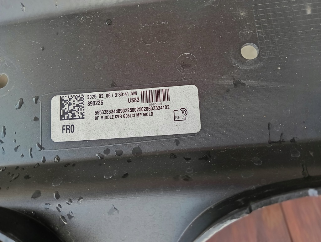 фото №6, Bmw x5 g05 lci m-pakiet молдинг основание бампера перед 8085625 8085620