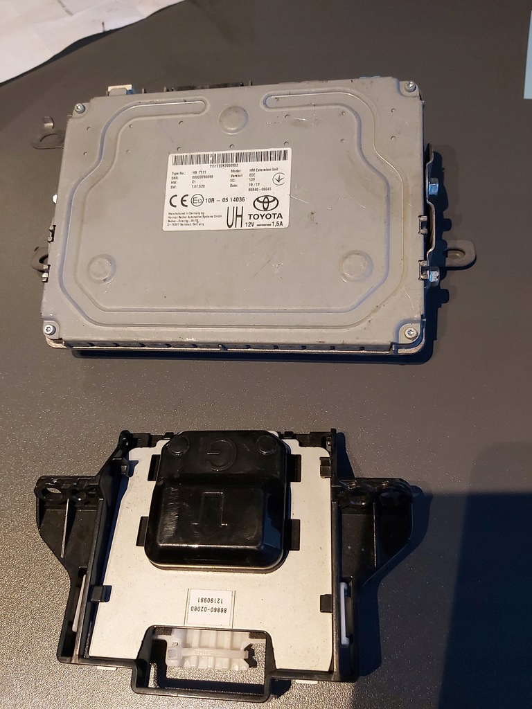 фото №1, Toyota corolla e21 модуль навигации антенна gps