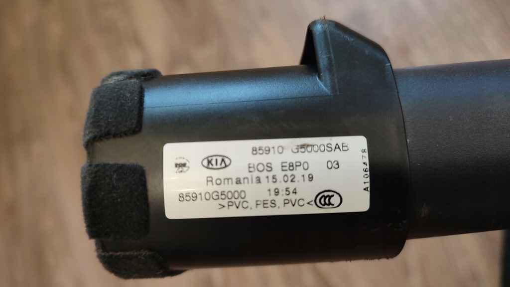 фото №11, Kia niro 16-22 rok шторка багажника czarna 85910g5000 оригинал