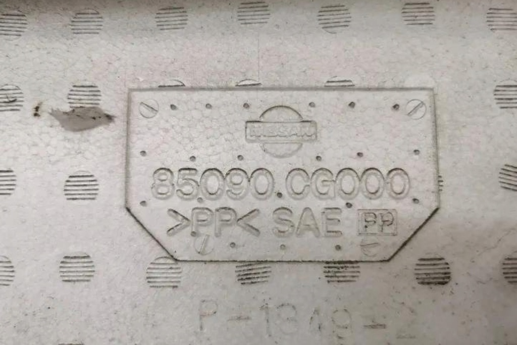 фото №9, Абсорбер заднього бампера infiniti fx 85090cg000 3.5l бензиновий 226kw 2006