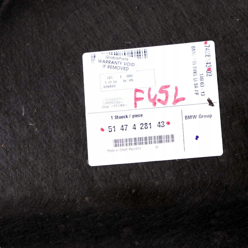 Bmw f45 active tourer защита обшивка отделка багажника задний  левая 7428143 Доставка