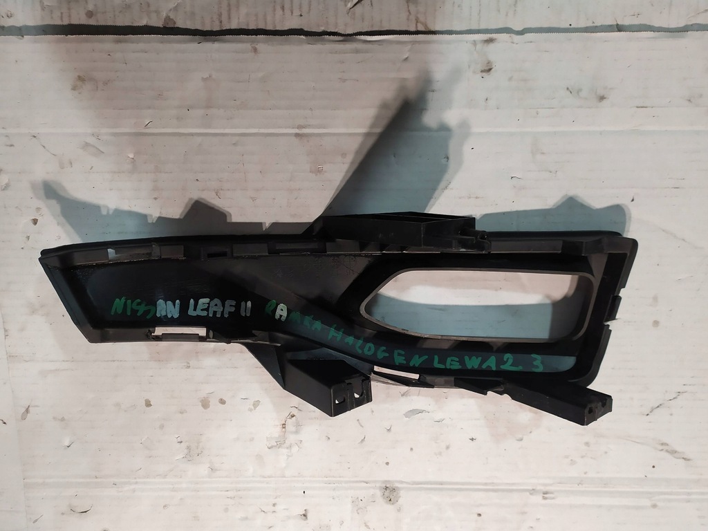 фото №7, Nissan leaf ii защита противотуманной фары левый перед 62257-5sk0b