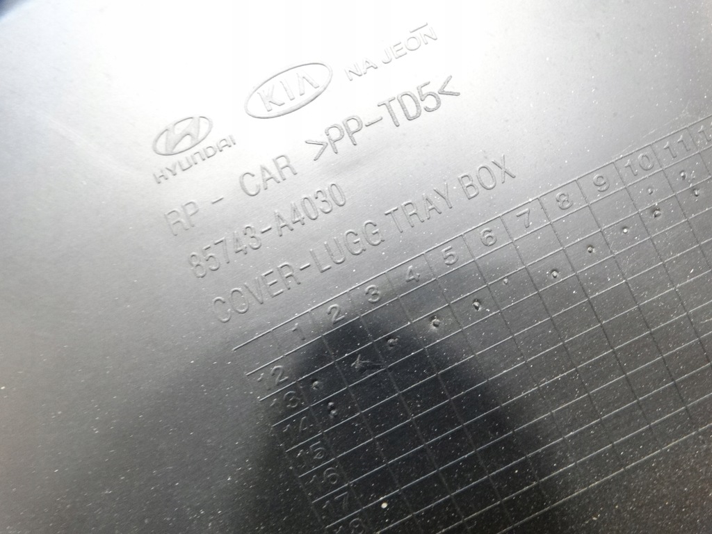 фото №9, Обшивка обивка багажника правый задняя kia carens iv 85743-a4030