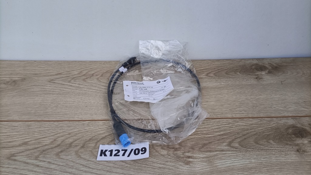 фото №1, Джгут шланг амортизатора bmw g12 задня 4087228 k127/09