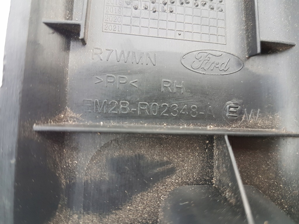 фото №2, Galaxy mk4 захист оббивка поріг права нижня