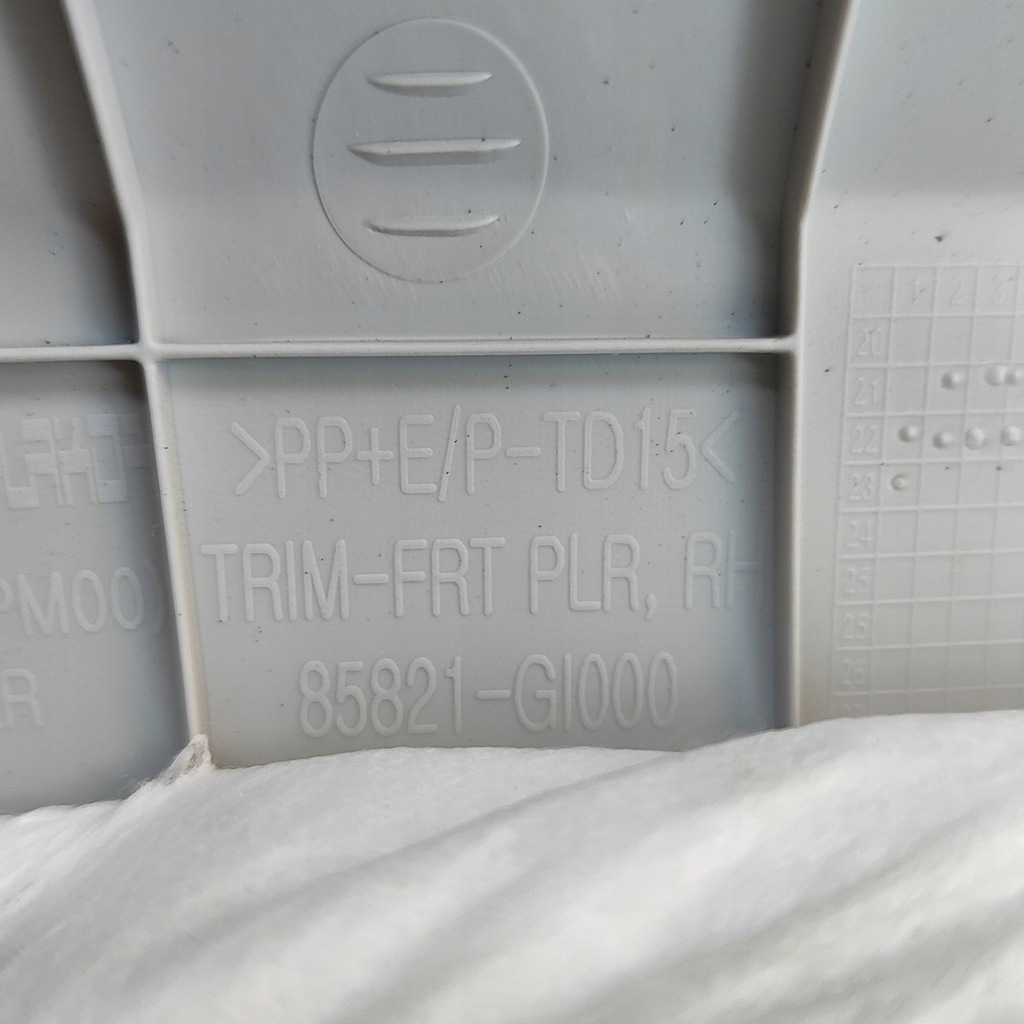 фото №5, Hyundai ioniq 5 2021 права сторона захист стійка скло передньої / a