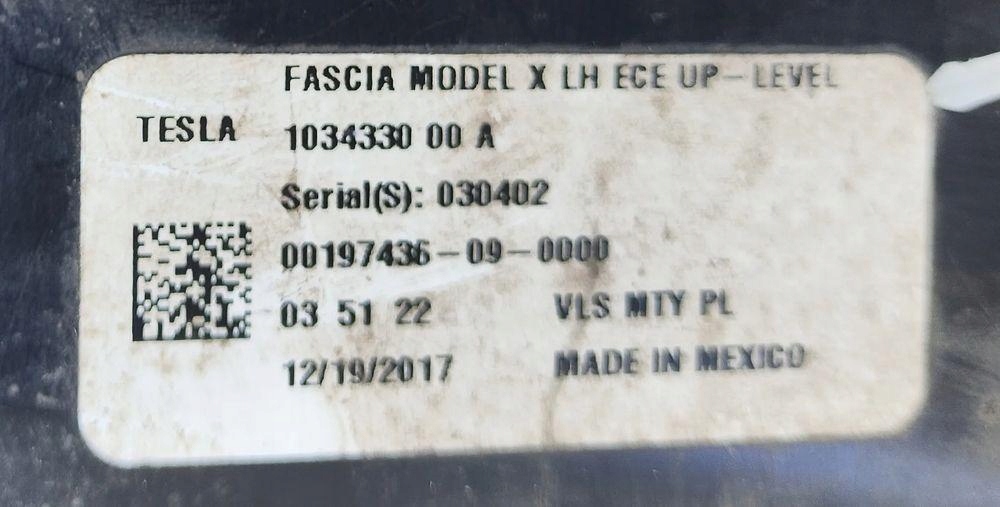 Tesla model x drl led фара ліва в Україні