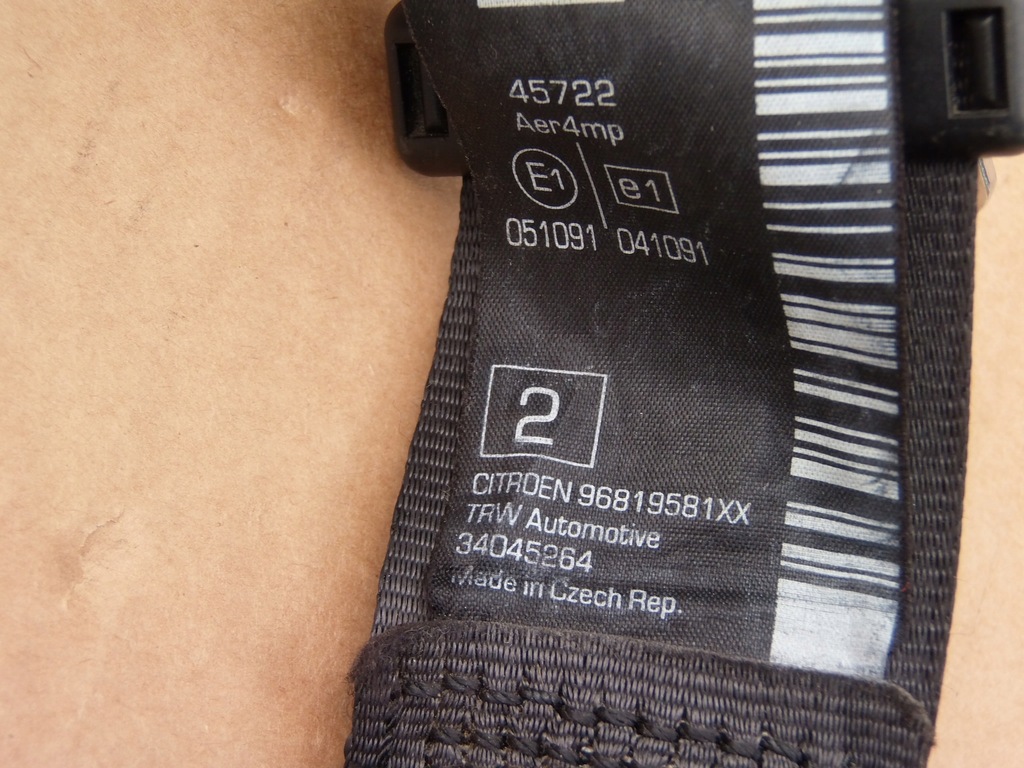 фото №6, Pas правий задня citroen c3 ii