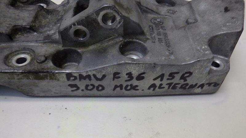 фото №7, Кронштейн основание генератора bmw 4 f36 gran coupe i 3.0 d 8506863