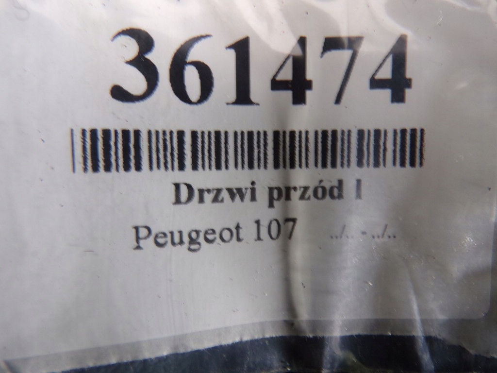 фото №15, Peugeot 107 дверь левая передние перед лак kjh