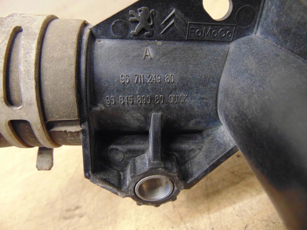 фото №5, Нагрівач wody водяна berlingo iii partner 9671124980