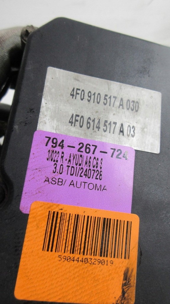 фото №6, Audi a6 c6 4f0910517a 4f0614517a насос abs