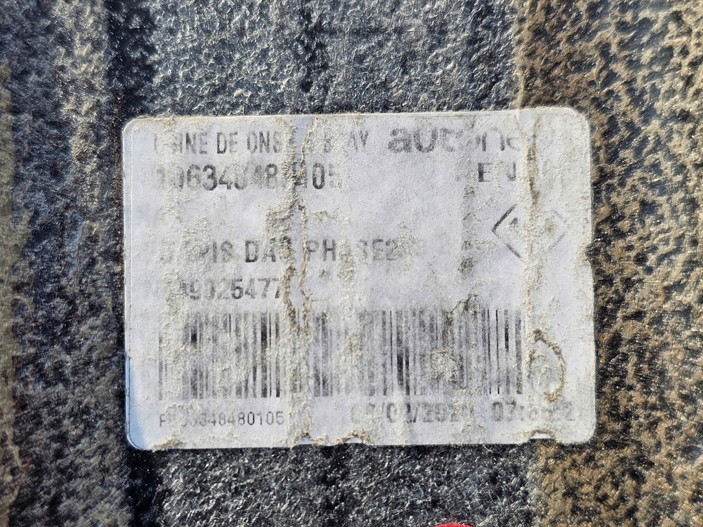 фото №3, Килимок обшивка підлога renault zoe ii #5500