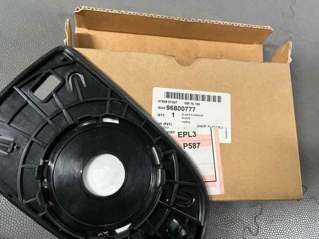 фото №2, Стекло зеркало 96800777