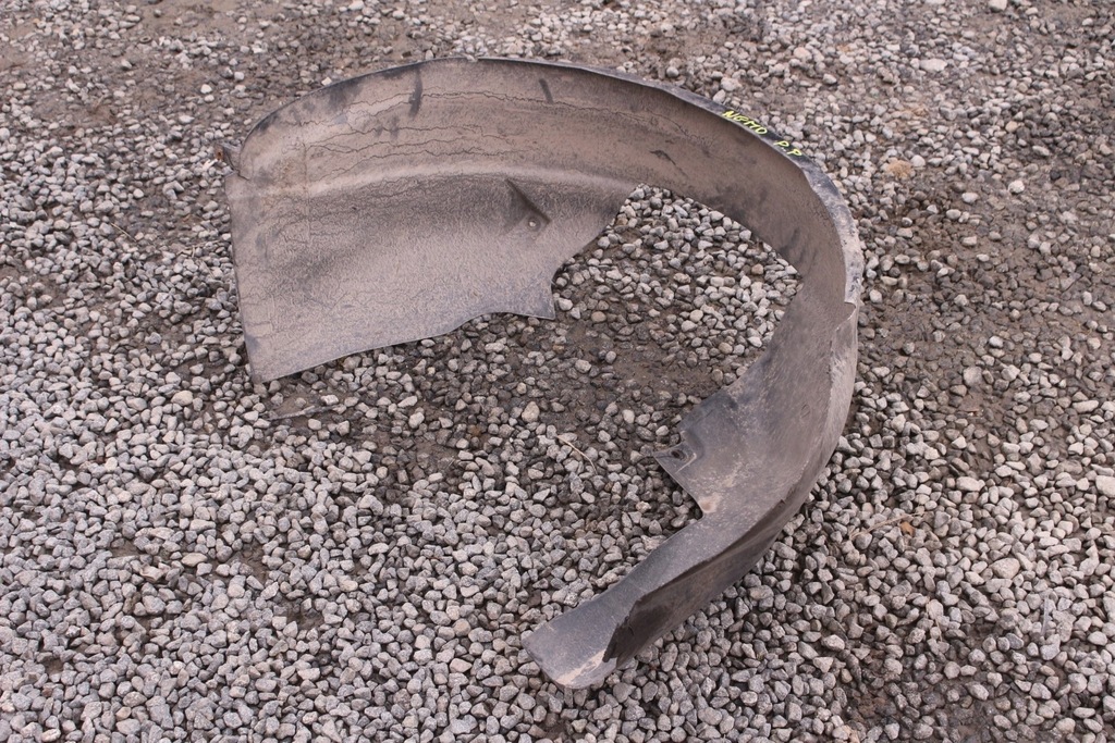 фото №6, Citroen nemo підкрилок правий перед 1308836070e