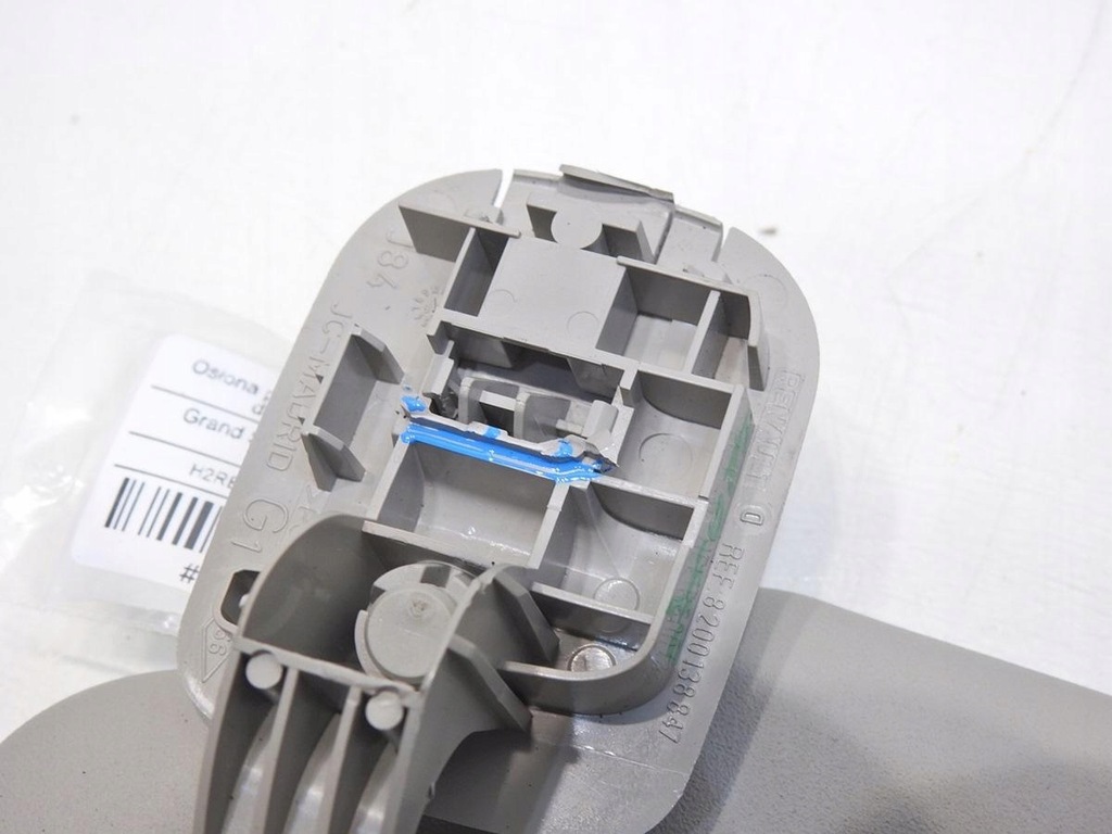 фото №3, Козирок захист ліва renault scenic ii