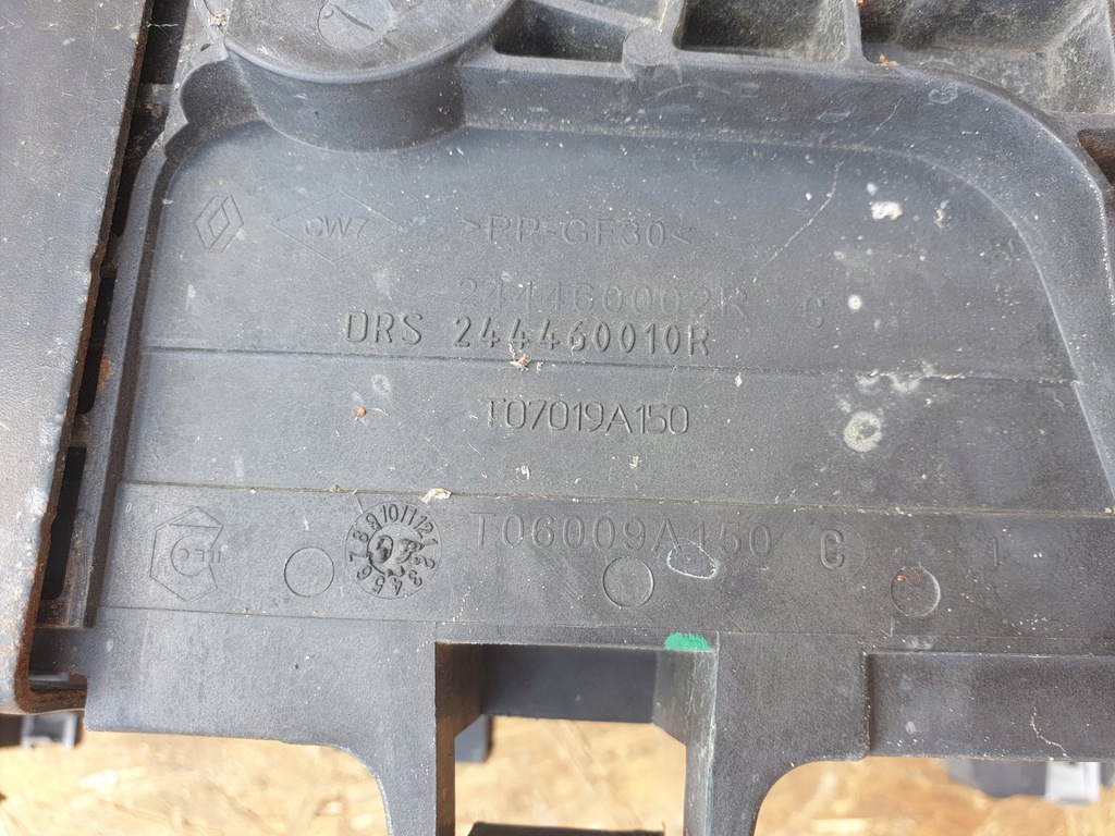 фото №7, Renault megane iii основа корпус акумулятор