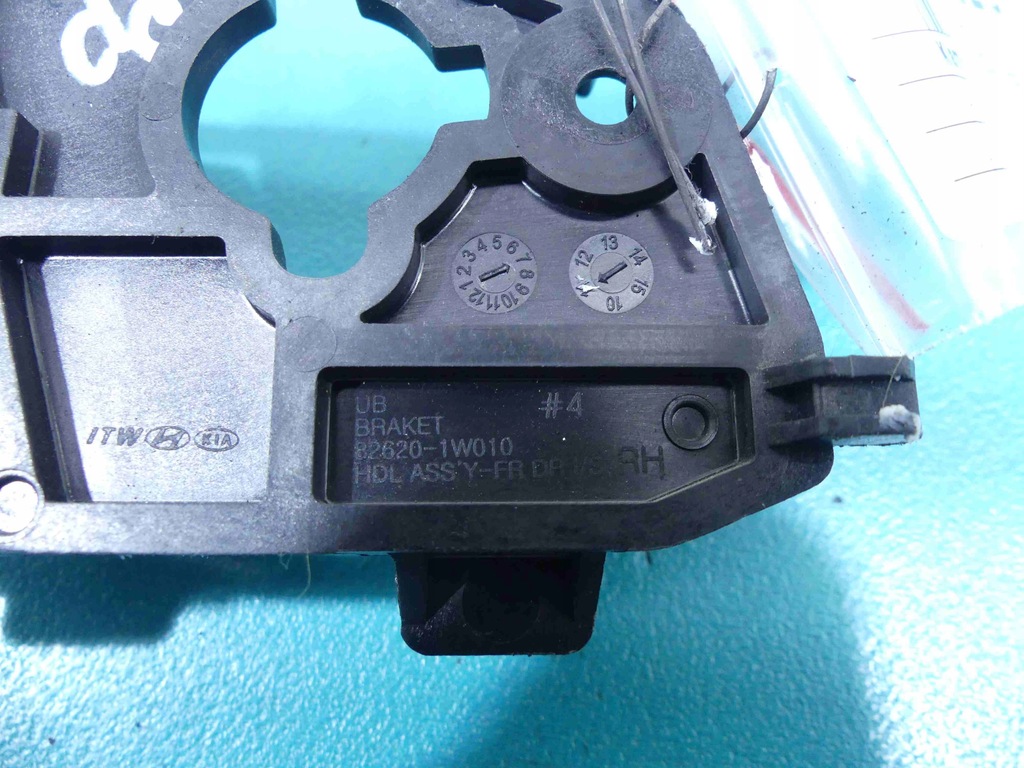 фото №3, Ручка внутренняя перед правая kia rio iii 11-14