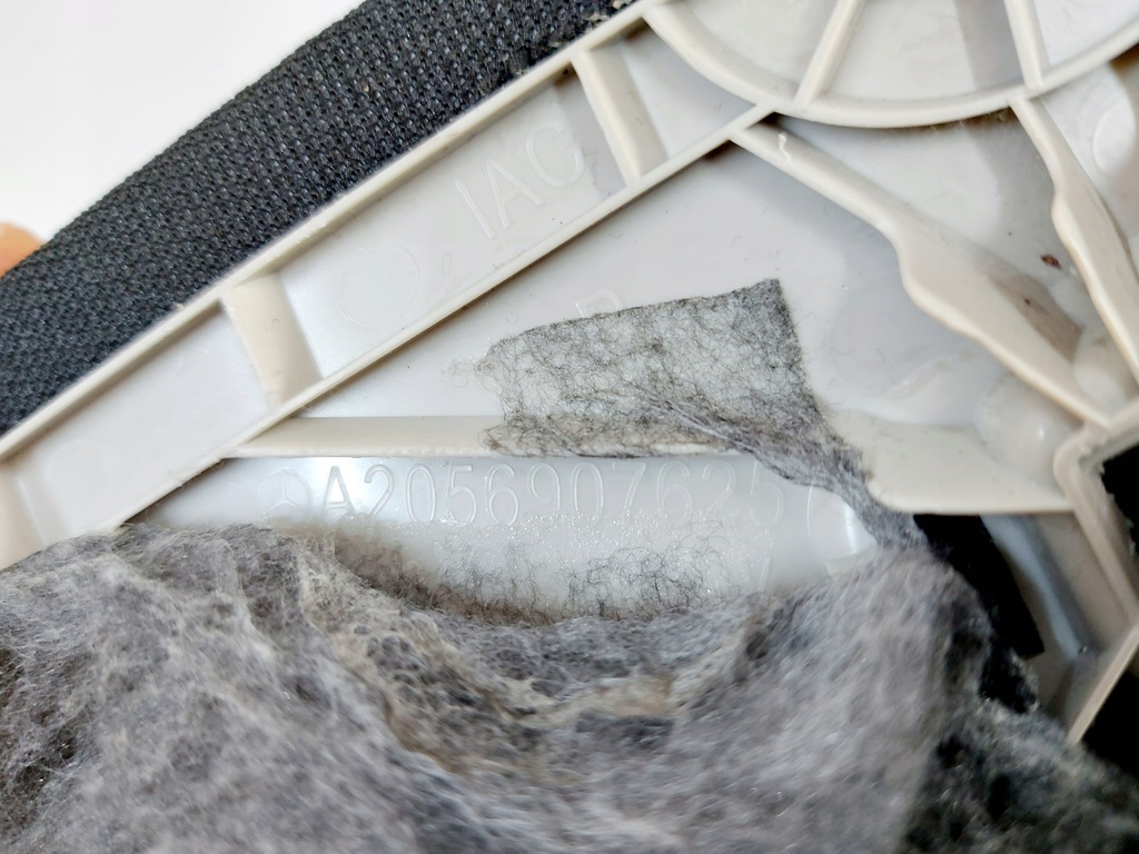 фото №11, W205 18r защита стойка c левая a2056907525 coupe