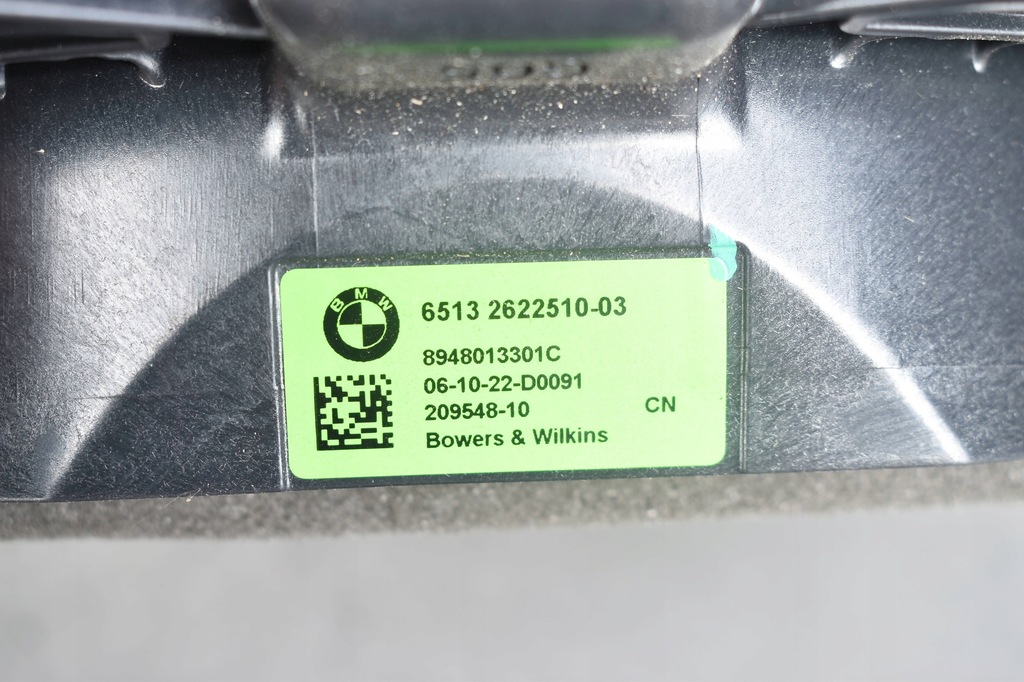 фото №8, Bmw xm g09 набір динаміків аудіо підсилювач динамік набір bowers wilkins