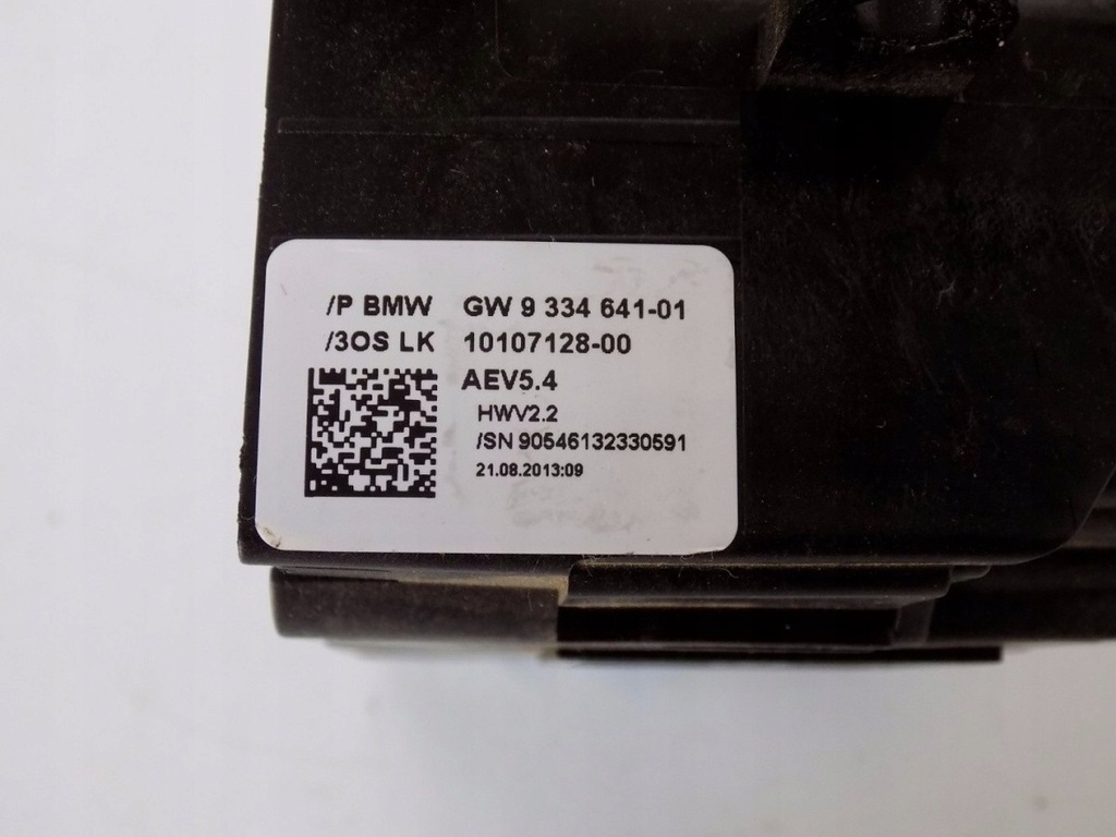 фото №5, Bmw i8 ручка переключения передач автоматическая коробка передач - 6020