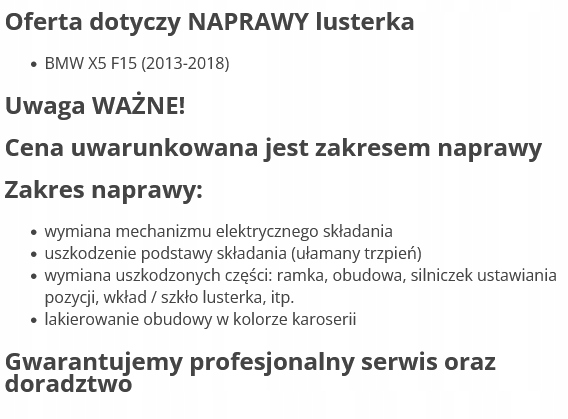 фото №9, Bmw x5 f15 2013-2018 дзеркало ремонт праве