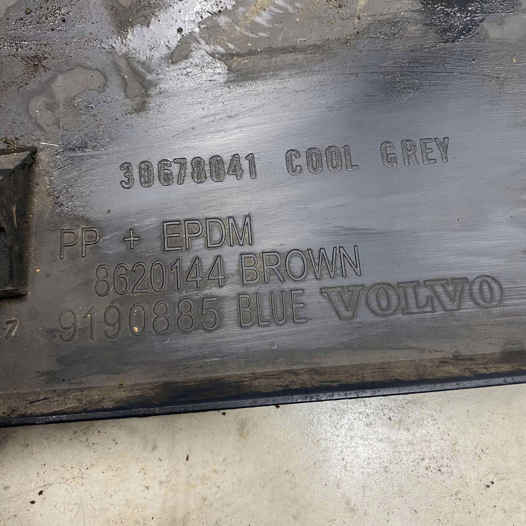 фото №3, Молдинг двері лівий задня xc70 ii