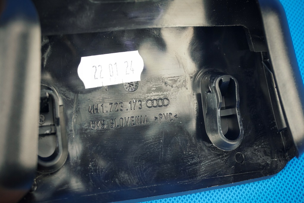 фото №8, Накладка педалі гальма audi a4 a5 a6 a7 4h1723173