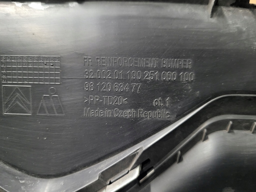 фото №13, Citroen c3 iii 3 решётка радиатора решётка радиатора передняя перед