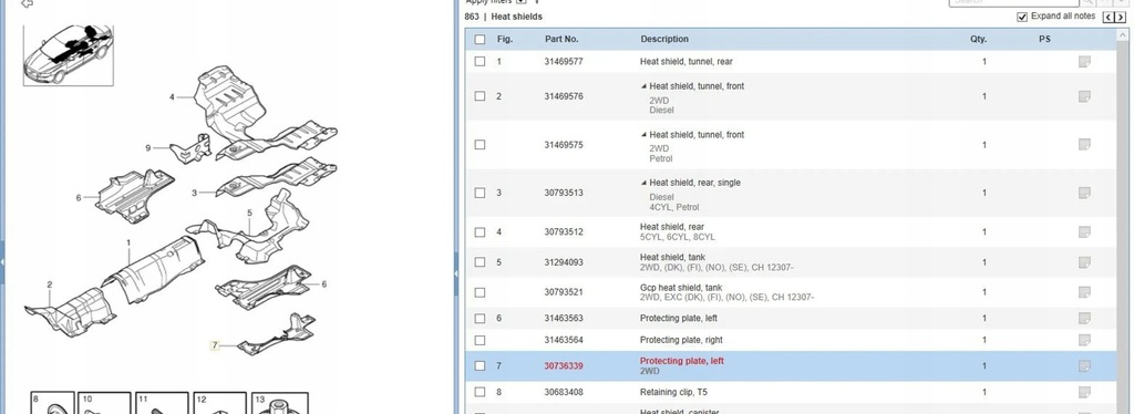 фото №5, Volvo s80 2007 захист бризковики