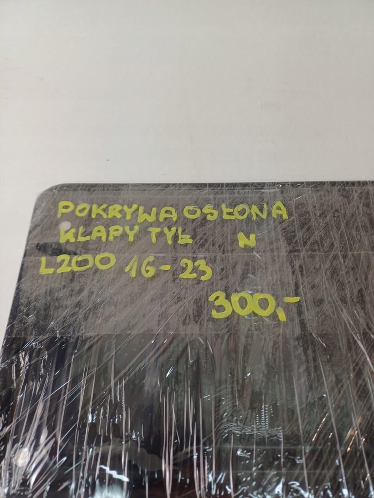 фото №13, Кришка захист кришки багажника задня mitsubishi l200 16-23