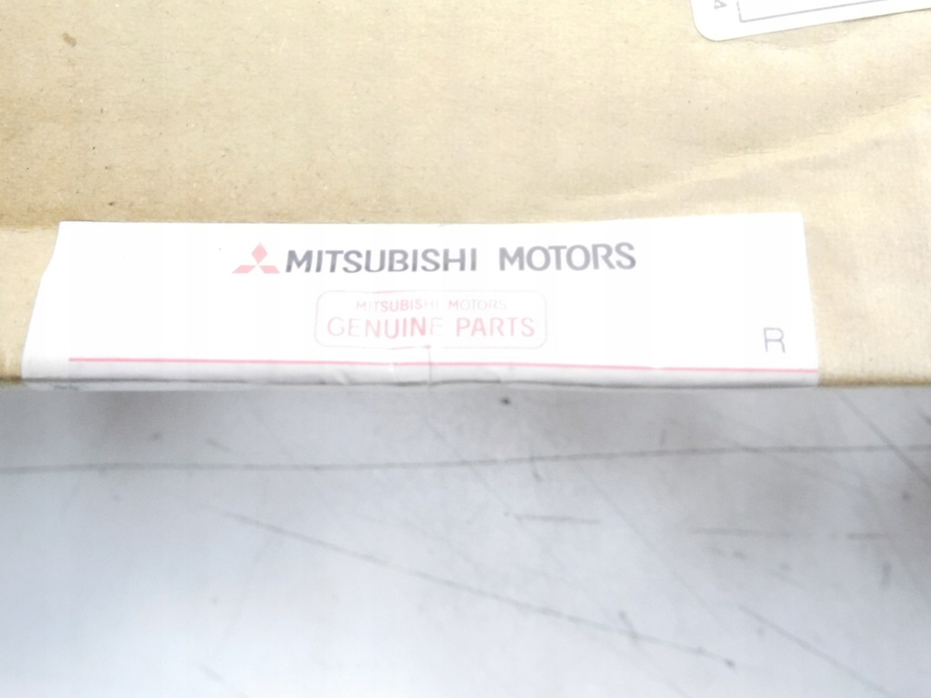 фото №13, Диск тормозная задняя mitsubishi outlander оригинальный номер 4615a193