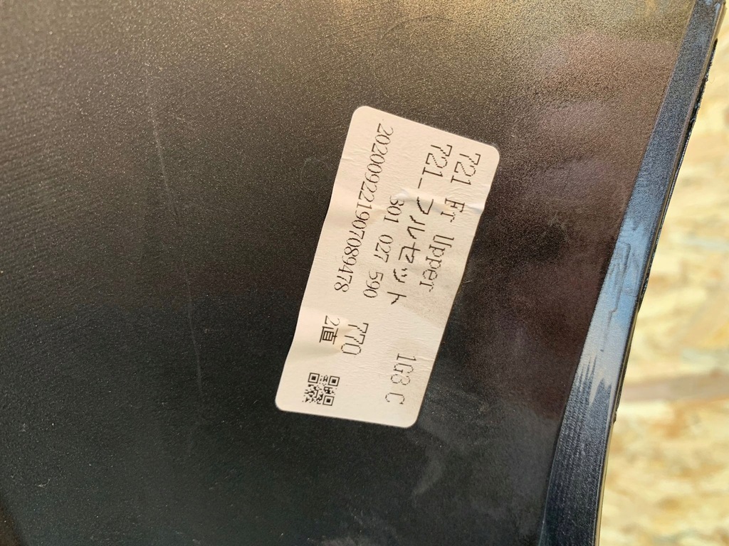 фото №9, Бампер передний перед toyota rav4 rav iv v 5