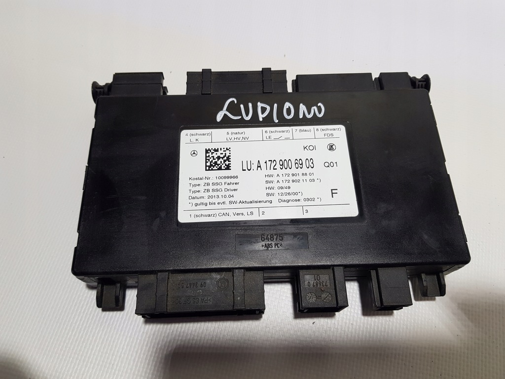 фото №1, Модуль сидіння mercedes slk r172 w204 w212 лівий 1729006903