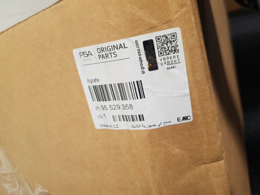 фото №9, Лампа лампи передні led opel movano lift