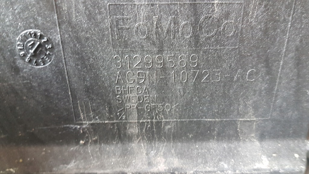 фото №3, Основание аккумулятор land rover