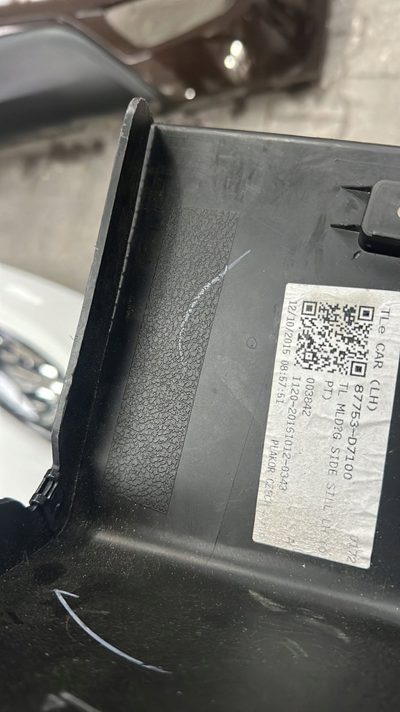 фото №4, Hyundai tucson 2016- накладка порог левая порог