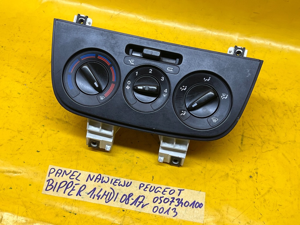 фото №10, Панель обдув peugeot bipper 1,4 hdi 08-17r 05073401000013 .