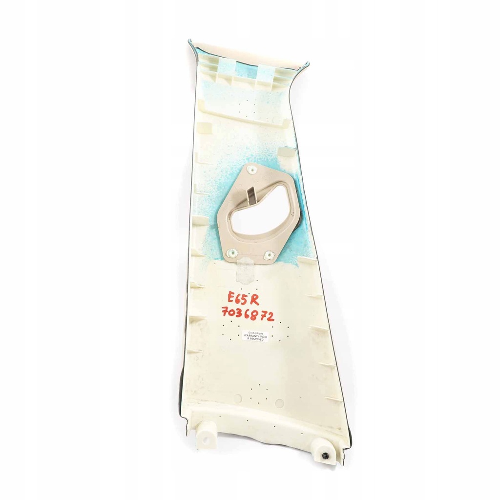 фото №12, Bmw e65 захист стійка верхній ліва beż 9178751