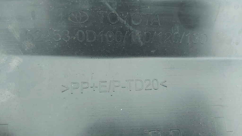 фото №16, Решётка накладка бампера бампер задняя задний toyota yaris cross 21-