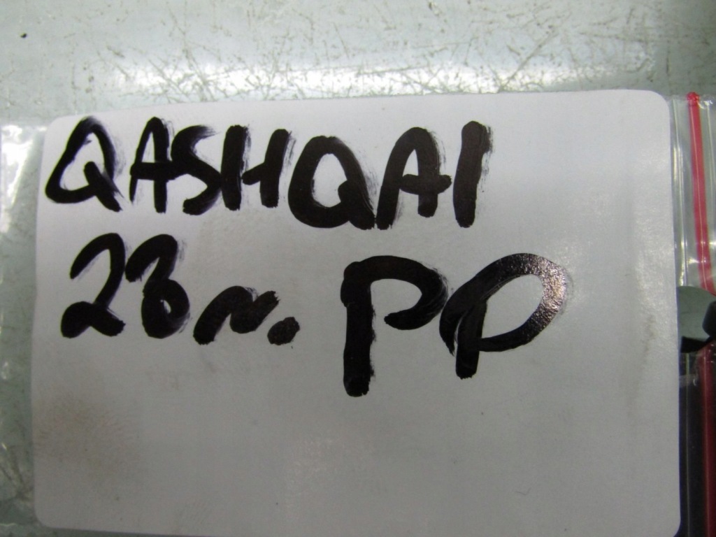 фото №7, Qashqai iii j12 23r завершение жабо правое уголок правый 668946ua0a