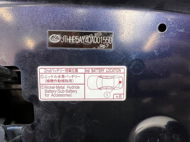 фото №9, Lexus lc lc500 2016- капот перед кришка кришка багажника