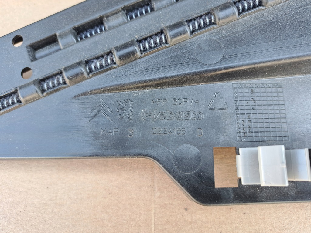 фото №9, Шторка кровельная жалюзи панорамы моторчик peugeot 508 i sw