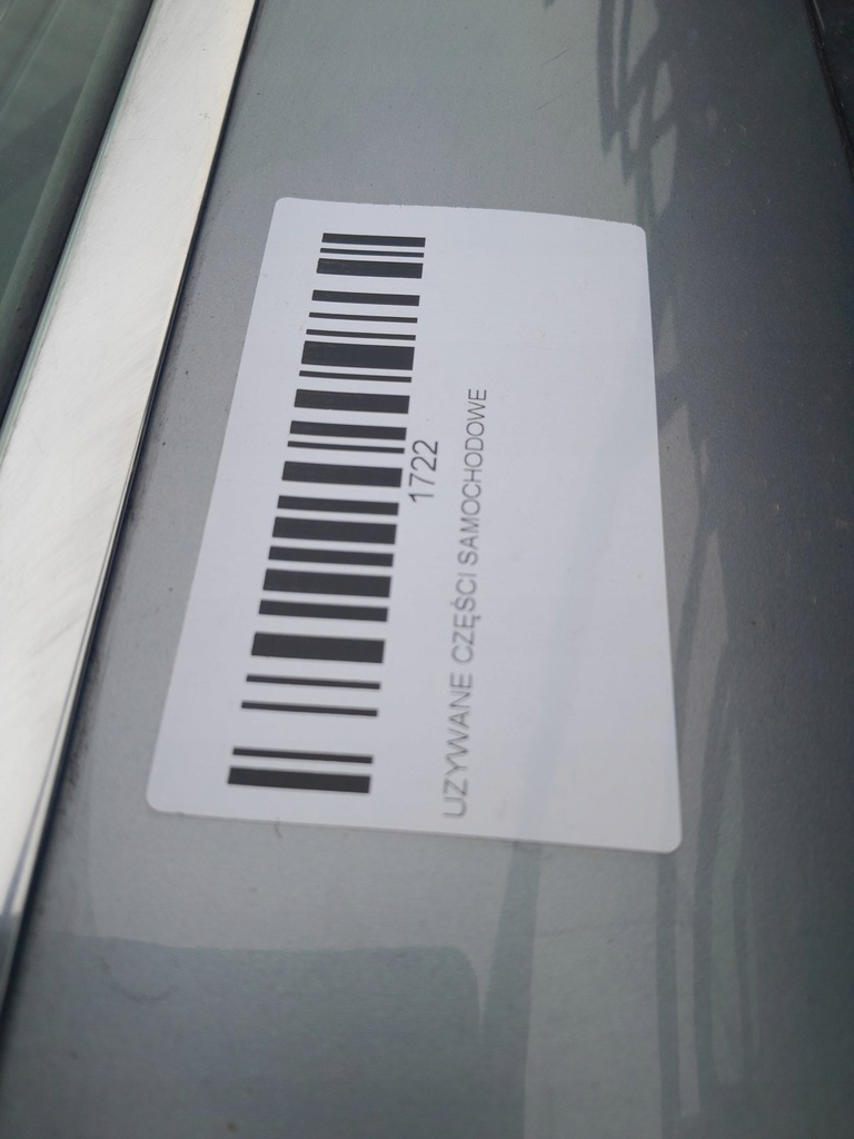 фото №11, Дверь правый перед audi a4 b8 07-11r lx7v