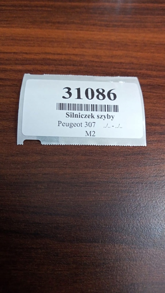 фото №7, Peugeot 307 моторчик стекло правый перед 9634457480
