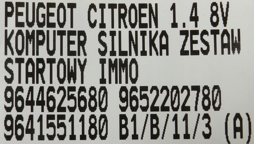 фото №13, Набор стартовый бортовой компьютер двигателя иммобилайзер peugeot 206 1.4 8v 9644625680