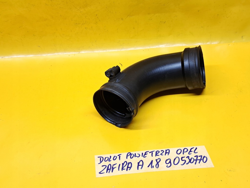 фото №10, Воздухозаборник воздуха opel zafira a 1,8b 90530770