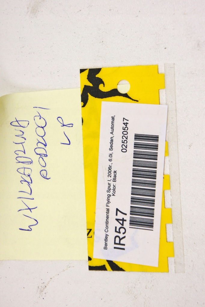фото №5, Ir547 bentley flying spur i обшивка левый перед