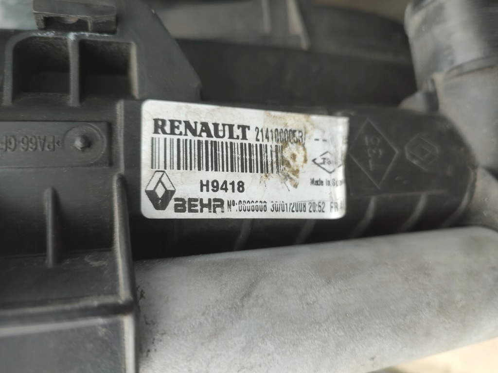 фото №9, Pas перед радіатор renault laguna iii 2.0t 2007-2015