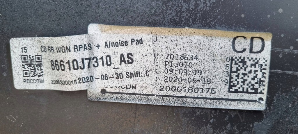 фото №12, Kia ceed iii kombi 2018- бампер задняя оригинал d043